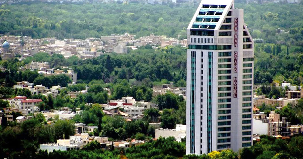 هتل چمران بلندترین و بهترین هتل شیراز