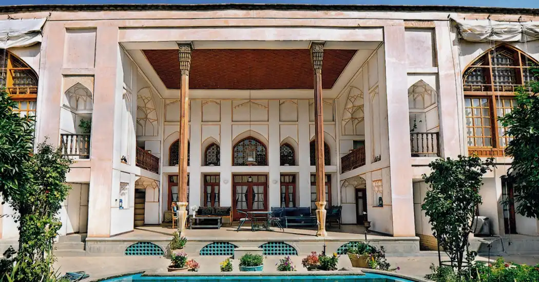 خانه بخردی اصفهان