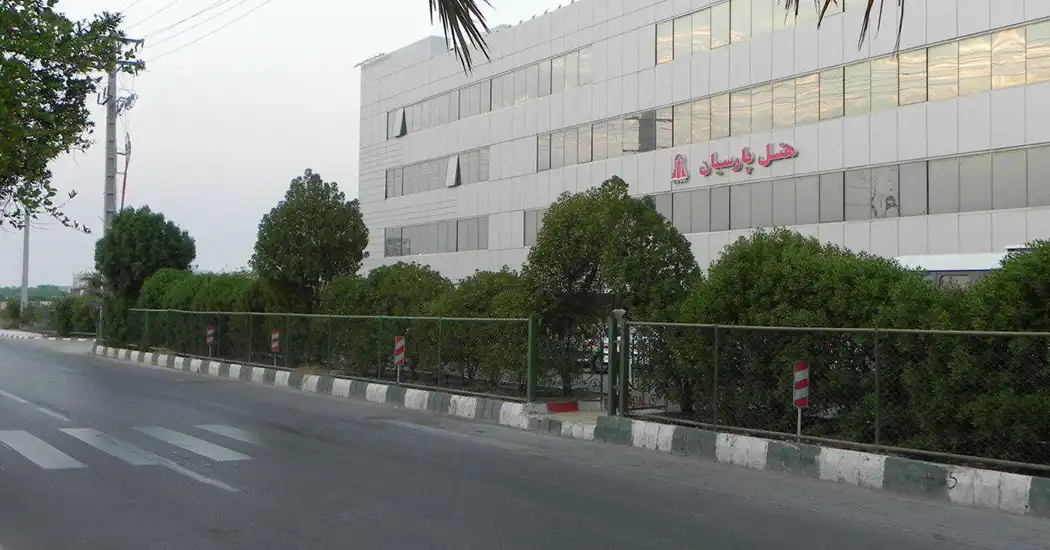 هتل پارسیان آزادی آبادان