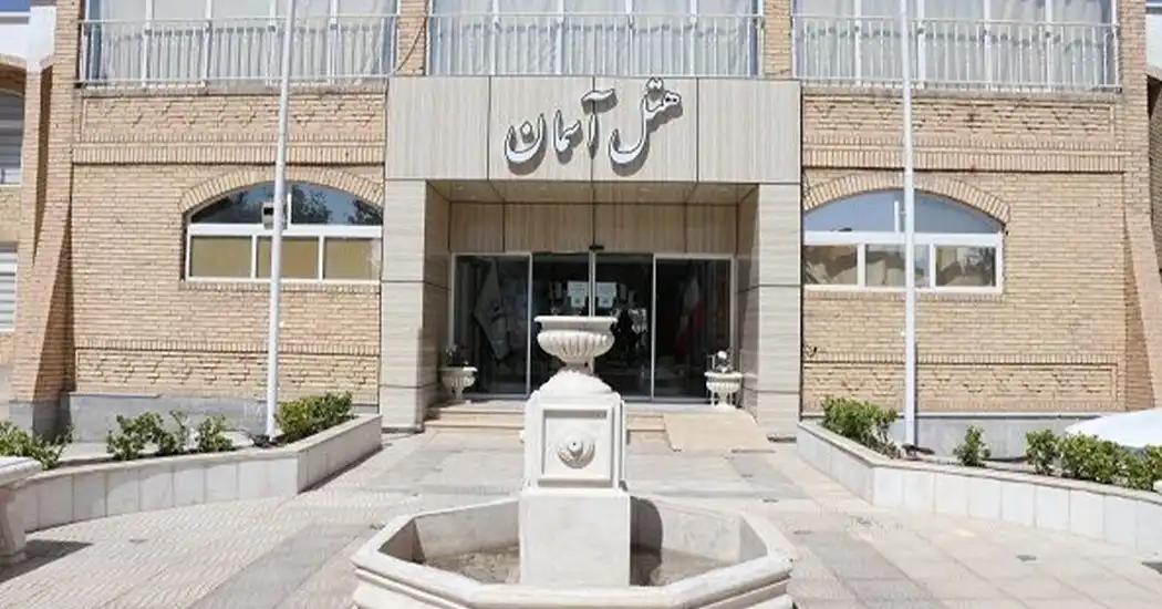 هتل 2 ستاره آسمان کرمان