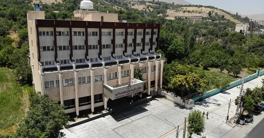 هتل پارسیان آزادی از بهترین هتل‌های همدان
