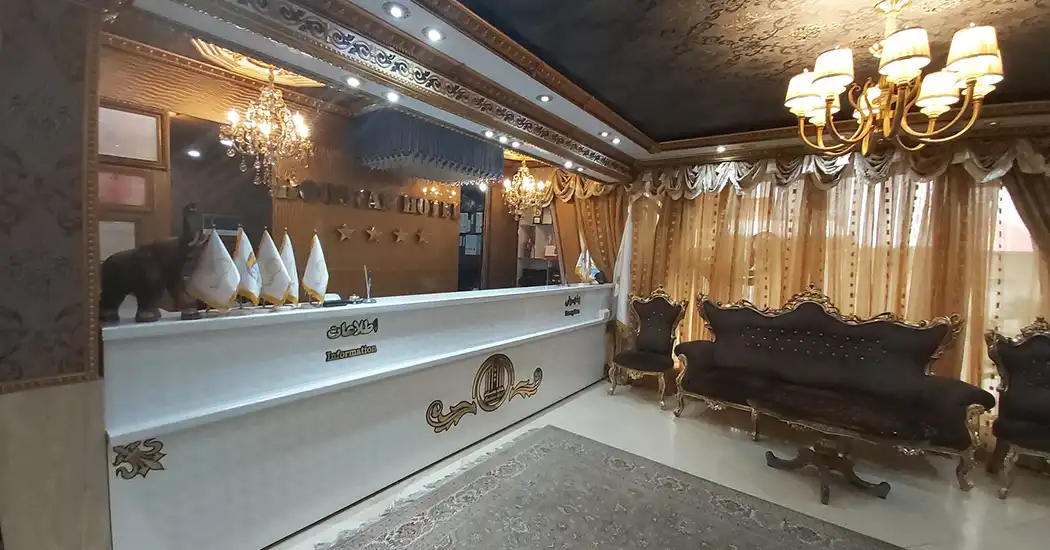 هتل بوستان سرعین