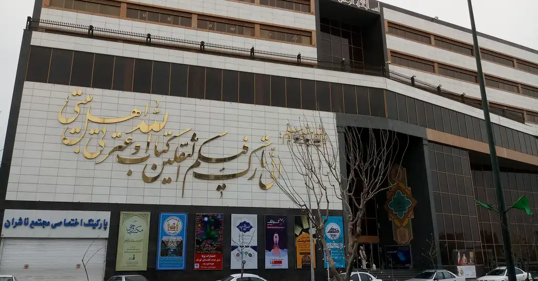 مجتمع ناشران
