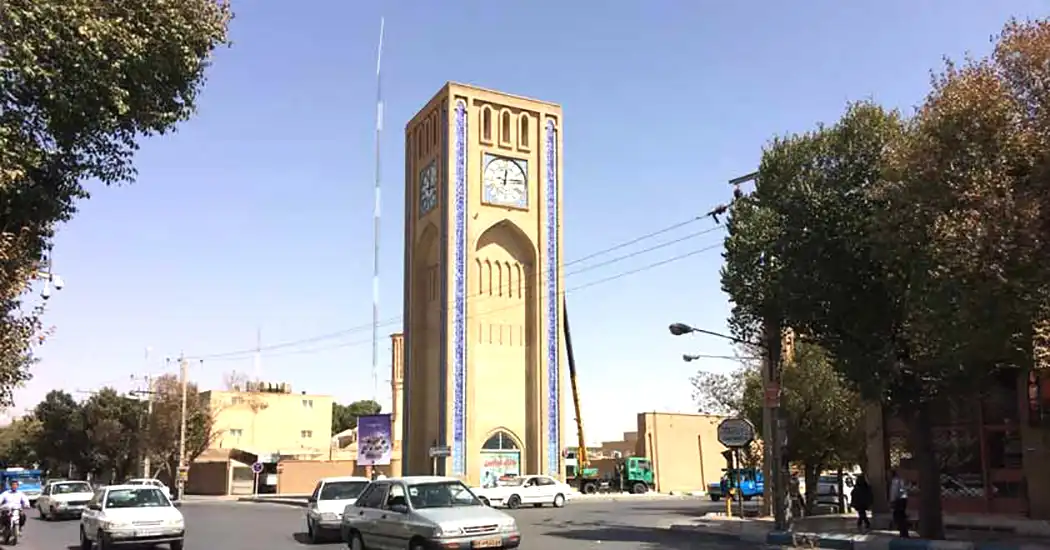 میدان ساعت
