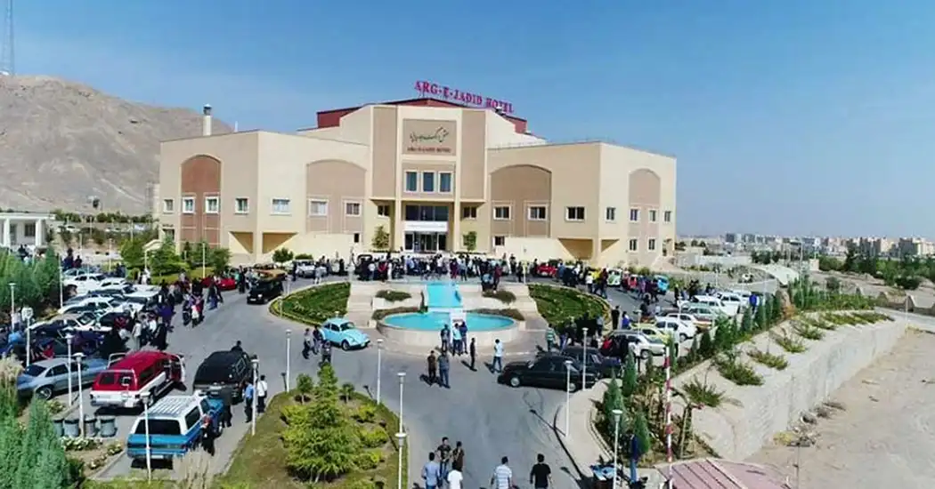 هتل ارگ جدید یزد