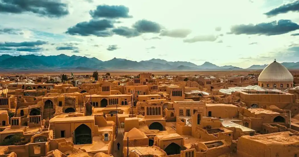 سفر به یزد