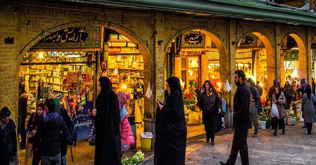بازار تجریش