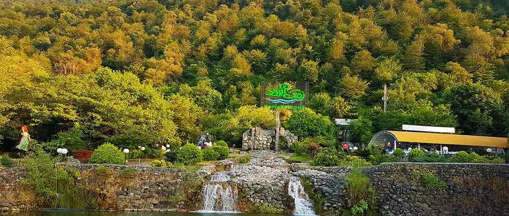 با جاذبه های دیدنی نمک آبرود برای سفری هیجان‌انگیز آشنا شوید