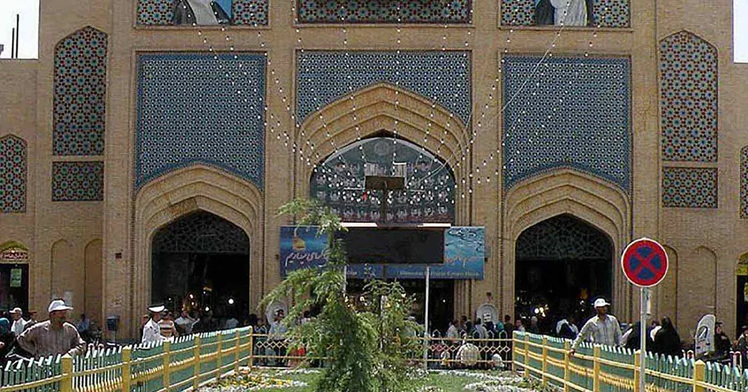 معماری بازار رضا مشهد