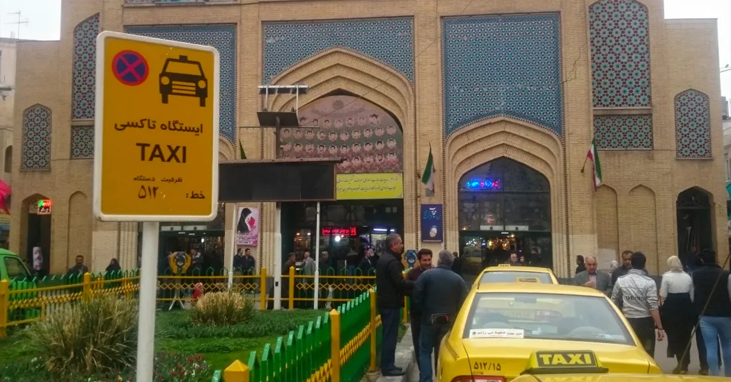 مسیر دسترسی به بازار رضا مشهد